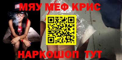 ECSTASY Заводоуковск
