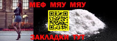 крисы Заволжье
