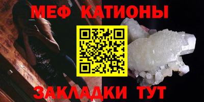 ECSTASY Заводоуковск