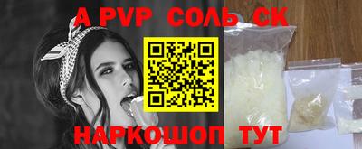 ECSTASY Заводоуковск