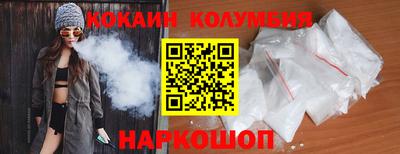 меф VHQ Жуковский