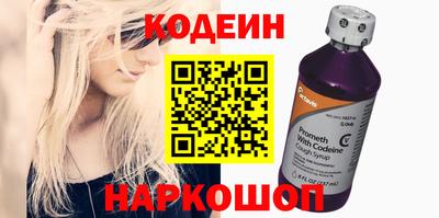 ECSTASY Заводоуковск