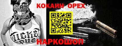 ECSTASY Заводоуковск