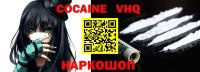 крисы Заволжье
