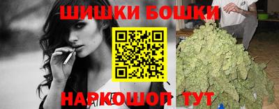 крисы Заволжье