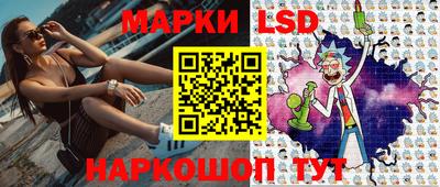 крисы Заволжье