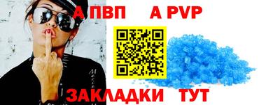 ECSTASY Заводоуковск