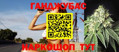 меф VHQ Жуковский