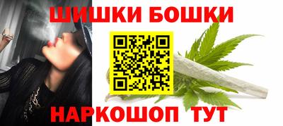 крисы Заволжье