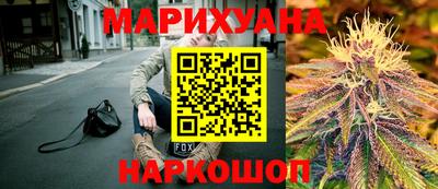 крисы Заволжье