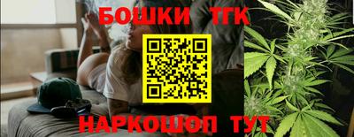 меф VHQ Жуковский