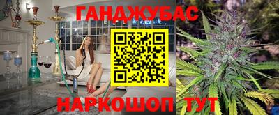крисы Заволжье