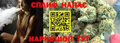 меф VHQ Жуковский