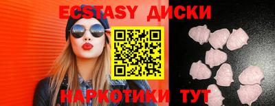 крисы Заволжье