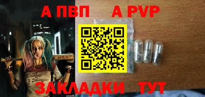 ECSTASY Заводоуковск