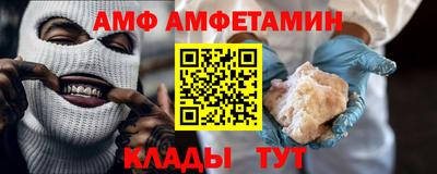 ECSTASY Заводоуковск