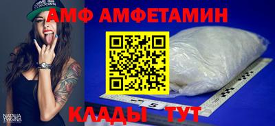 ECSTASY Заводоуковск