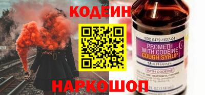 меф VHQ Жуковский