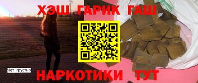 ECSTASY Заводоуковск