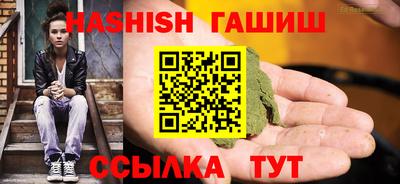 меф VHQ Жуковский