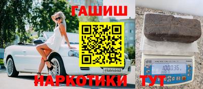 ECSTASY Заводоуковск