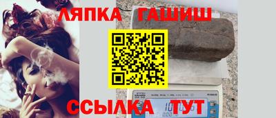 меф VHQ Жуковский