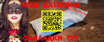 крисы Заволжье