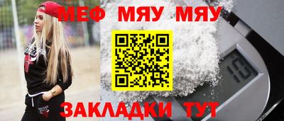 ECSTASY Заводоуковск