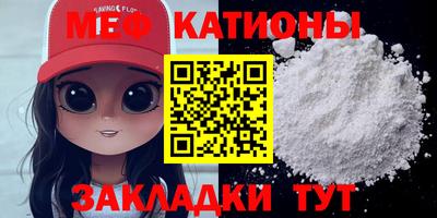 ECSTASY Заводоуковск