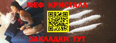 ECSTASY Ипатово