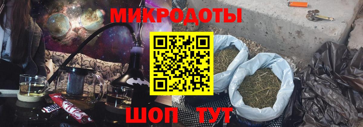 Тулун  магазин    Вход с VPN  Галлюциногенные грибы Psilocybe  Псилоцибиновые грибы Cubensis 